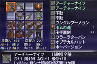f2d7e575.jpg