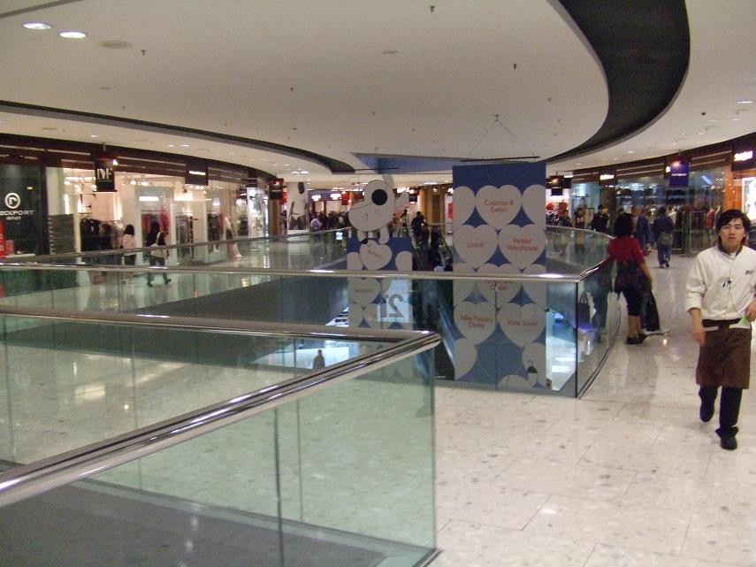 citygate.JPG