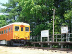CIMG0705.jpg