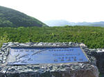 CIMG0736.jpg