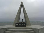 CIMG0756.jpg