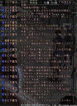 92e2fac0.jpeg