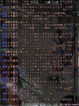 4f96241c.jpeg