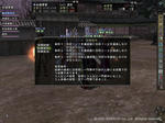 Nol09122306.jpg