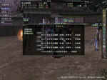 Nol09122307.jpg