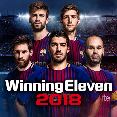 Winning Eleven 18 攻略ブログ