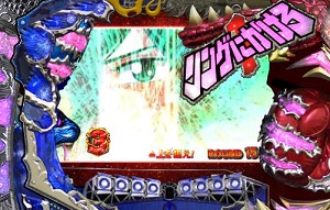リングにかけろ