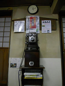 o0768102411029649001.jpg