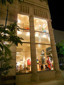 DSCN1923.jpg