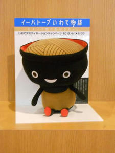 DSCN3230.jpg