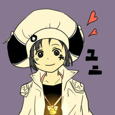 ユニ