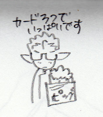 20100321-4.jpg