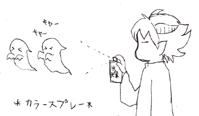 20100328-3.gif