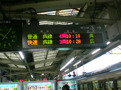 SN3D97340001.jpg