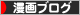 comic80_15_darkgray.gif