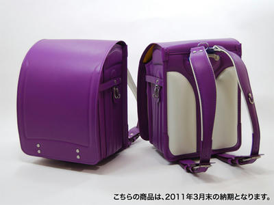 04violet1_large.jpg