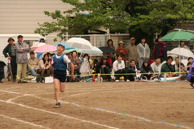 IMG_1673.JPG