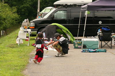 IMG_2056.JPG