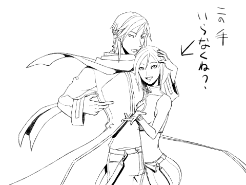 20090202_02