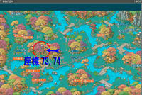 10_06_26_AO　風　最奥の密林