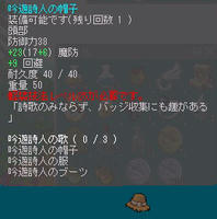 10_07_02_AO　セット品ｷﾀ━━━━(*ﾟ∀ﾟ*)━━━━!!