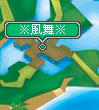 10_08_14_AO　３度目の領地獲得！