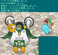 10_08_30_AO_　初心者支援ボックス？の中身