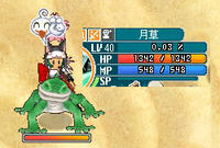 10_09_15_AO　月草　LV４０～♪
