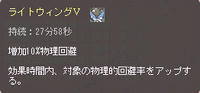 10_09_29_AO　30分の持続効果は大きいです
