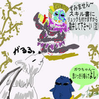 2010_11_15_AO　脅す？　（ぇ