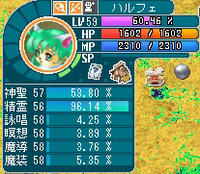 10_11_20_AO　ハルフェ　現在の状況