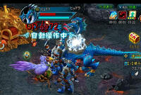 20112_06_27_midsaga　ダンジョン　ラスボス　ヒドラ