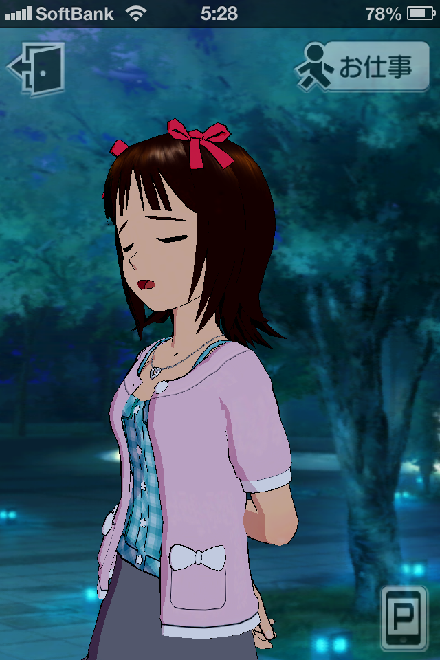 IMG_0407.PNG