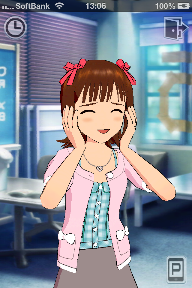 IMG_0416.PNG