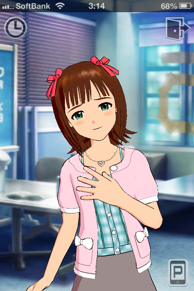 IMG_0440.PNG
