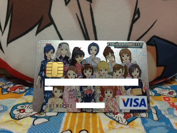 魔法の アイマスｖｉｓａカード カード オレがオレのヒーロー