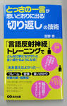 CIMG0075.JPG