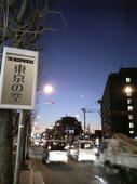c83132d3.JPG