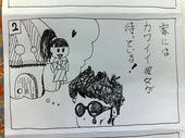 3b831a20.jpg