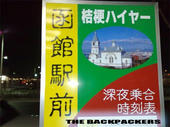 e9455aed.jpg