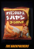 40b70209.jpg