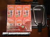 239f7e08.jpg