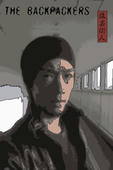 67b3a208.jpg