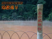 5201cf7a.jpg