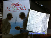 0f755aa2.jpg