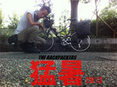 b180879d.jpeg