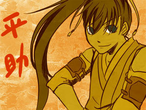 heisuke-01.jpg