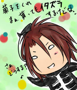 sano-01.jpg