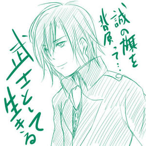 hajime-06.jpg