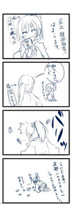 life01.jpg
